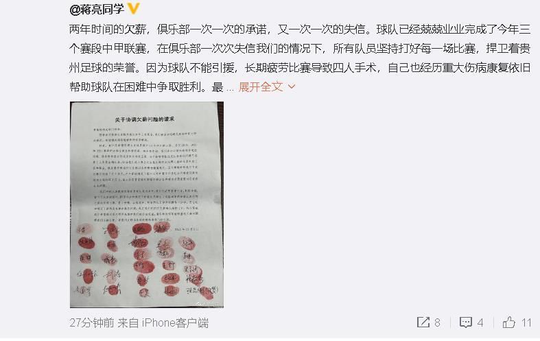 亚洲国产精品不卡毛片a在线